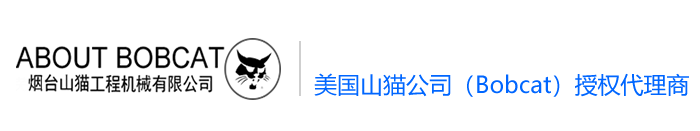 烟台hth网页版入口代理商