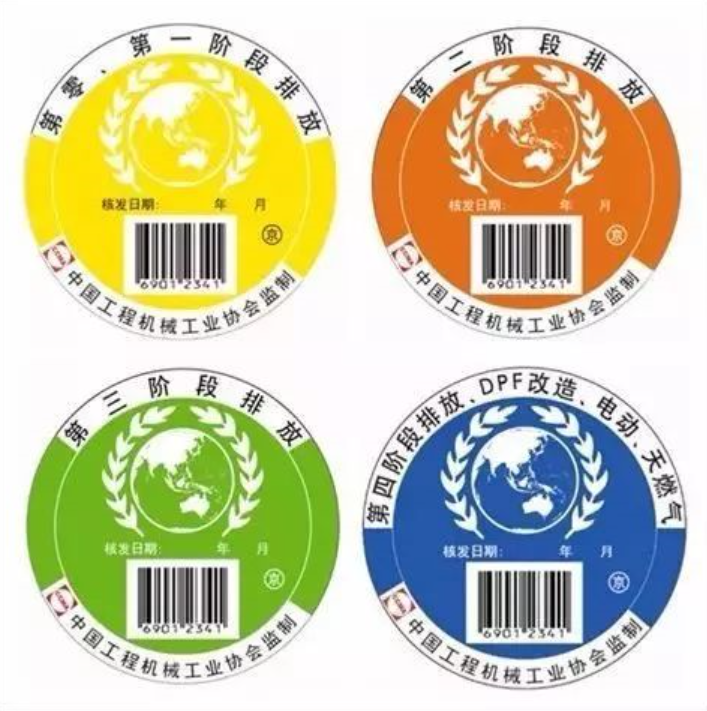hth网页版入口新政再次升级！老旧设备该何去何从？