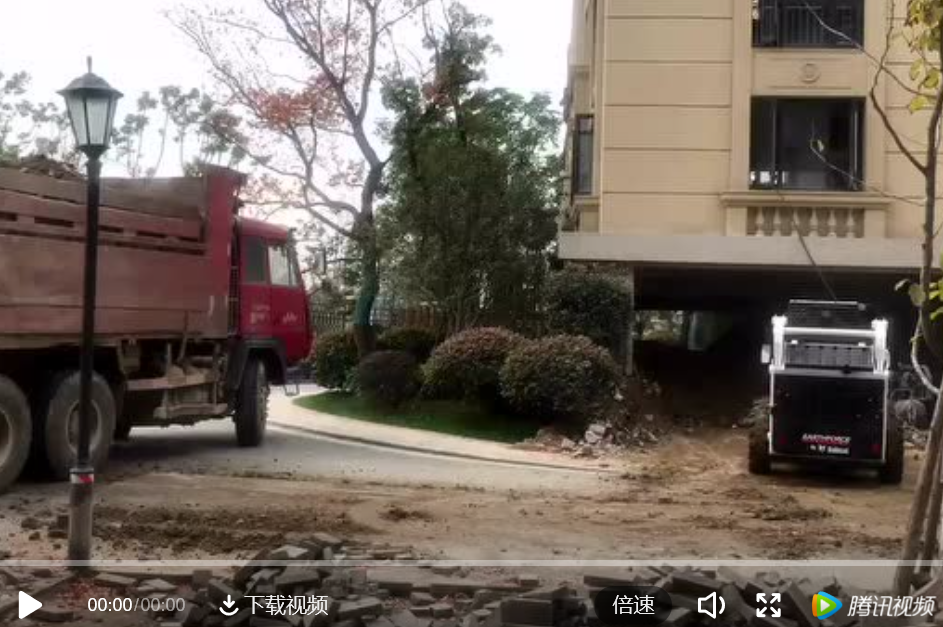 hth网页版入口小能手-hth网页版入口S18滑移装载